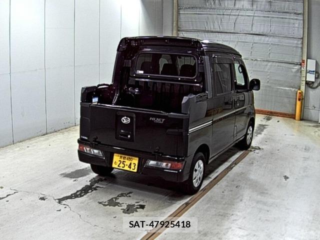 Daihatsu HIJET VAN 2020 8759453-5
