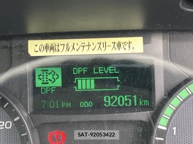 Mitsubishi CANTER 2019 8716785-6