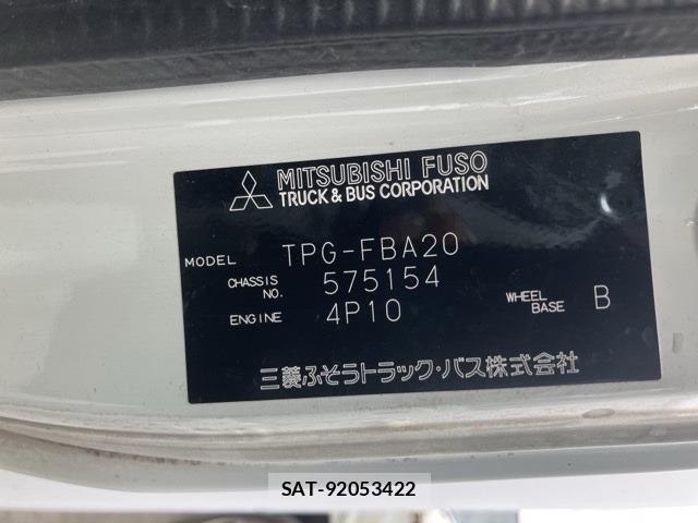 Mitsubishi CANTER 2019 8716785-8
