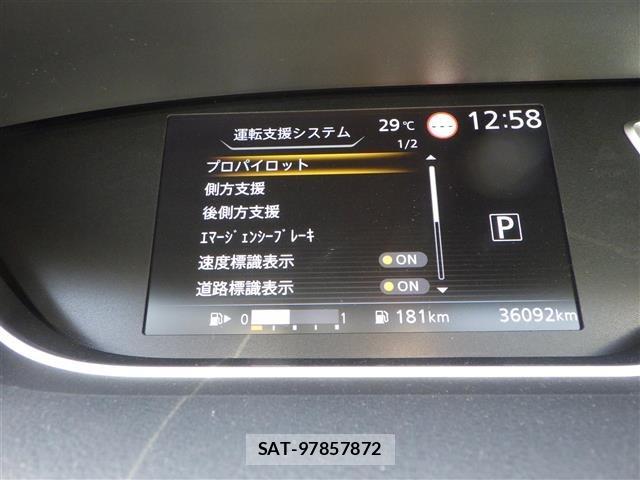 Nissan SERENA 2019 8923503-3
