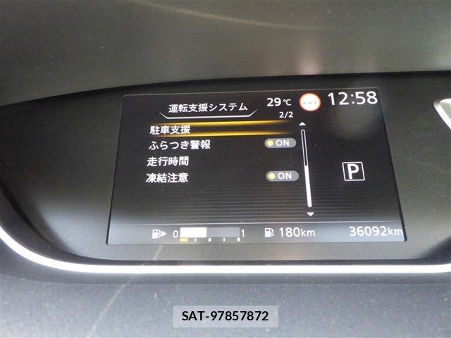 Nissan SERENA 2019 8923503-5