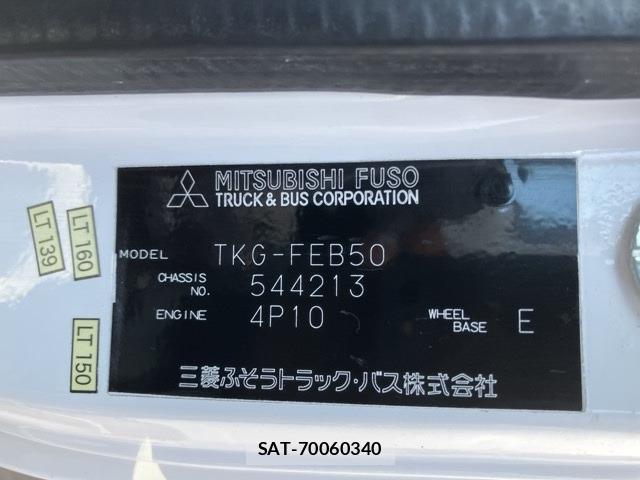 Mitsubishi CANTER 2016 8952818-8