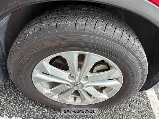 Nissan X-TRAIL 2017 8703907-9