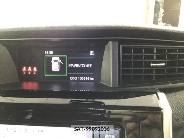 Toyota TANK 2017 8861547-8
