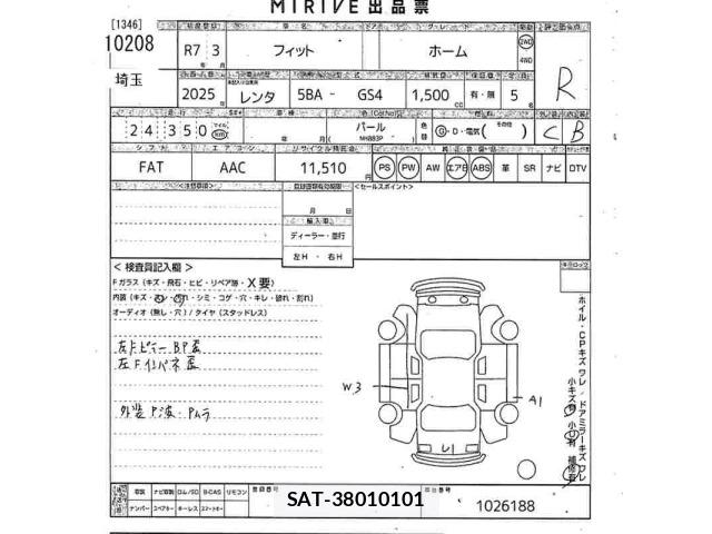Honda FIT 2025 8862140-2