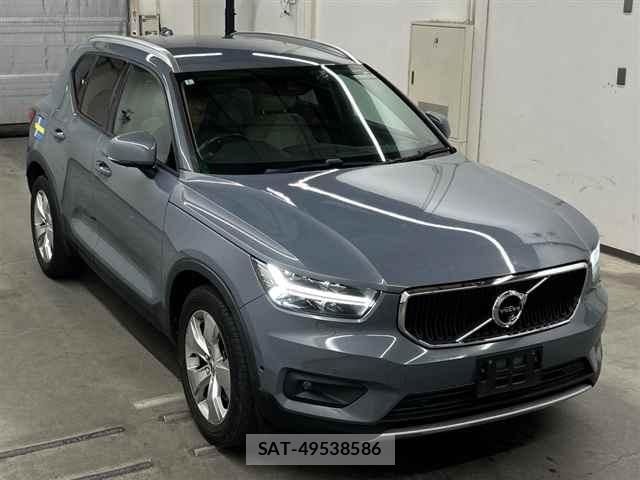 Volvo XC40 2020 8721858-0
