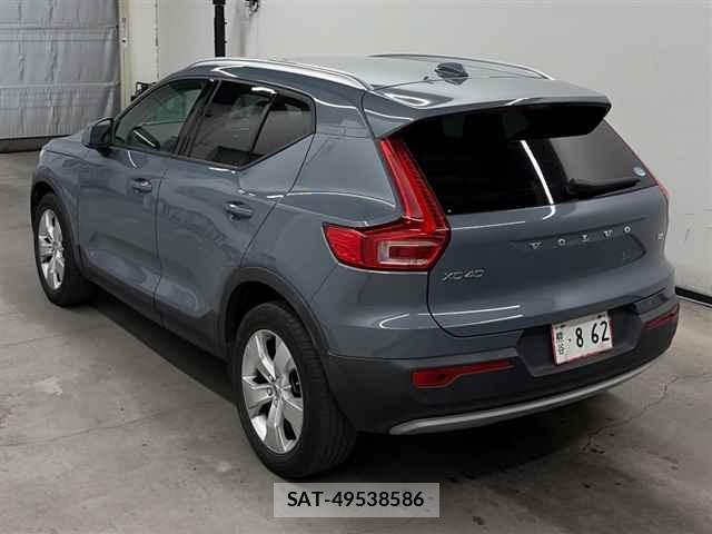 Volvo XC40 2020 8721858-1