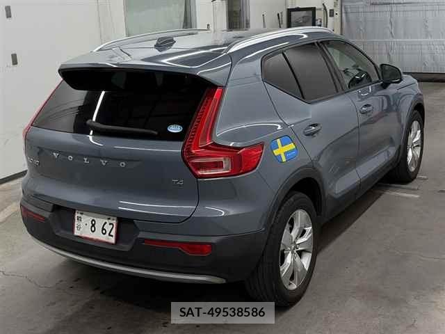 Volvo XC40 2020 8721858-5