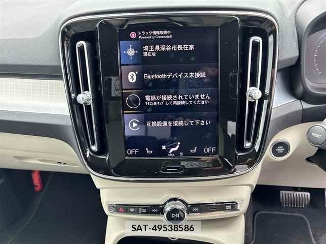 Volvo XC40 2020 8721858-6