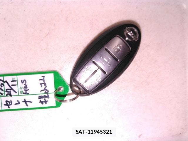 Nissan SERENA 2015 8673142-10