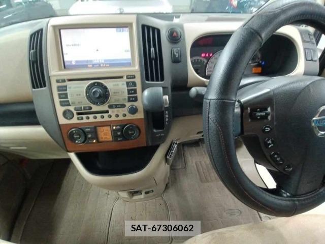 Nissan SERENA 2005 8673166-11