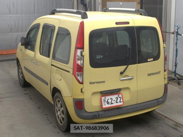 Renault KANGOO 2015 8762033-1