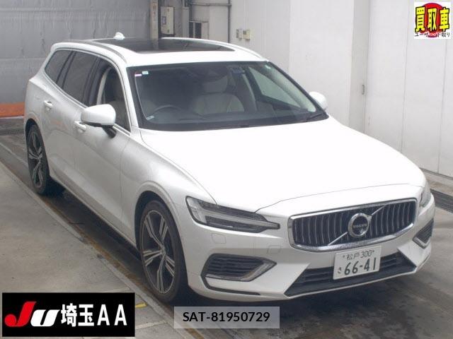 Volvo V60 2019 8788133-0