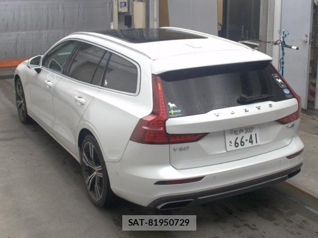 Volvo V60 2019 8788133-1
