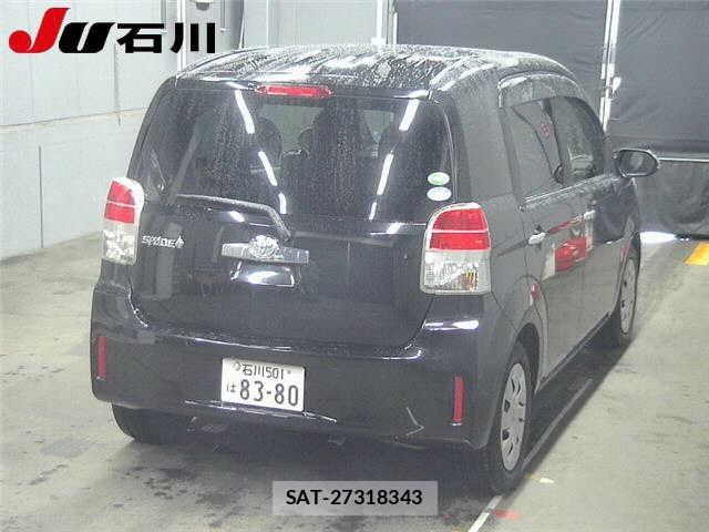 Toyota SPADE 2018 8772736-1