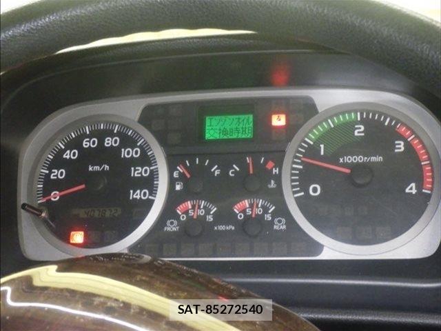 Hino RANGER 2017 8699145-7