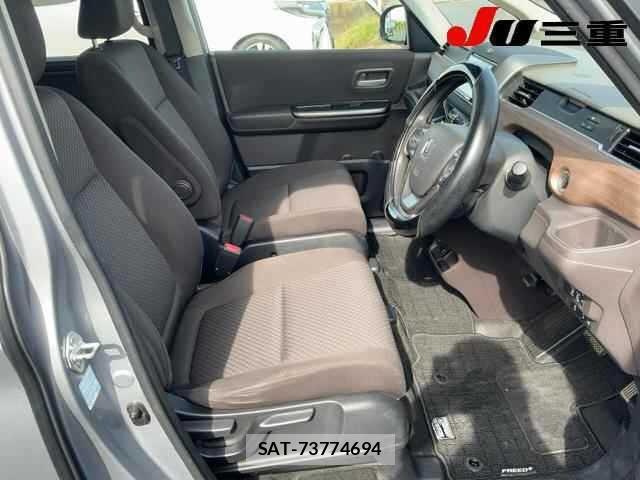 Honda FREED 2021 8775195-4