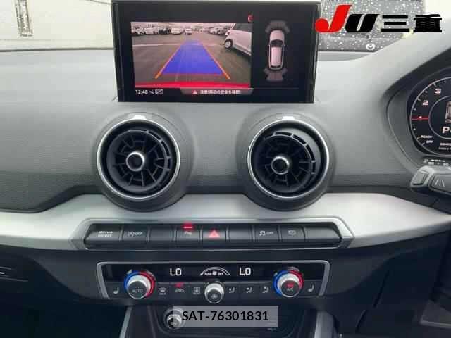 Audi Q2 2019 8937805-11