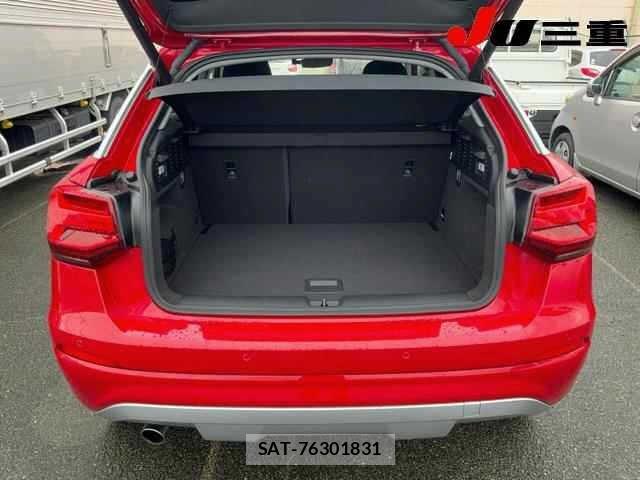 Audi Q2 2019 8937805-7