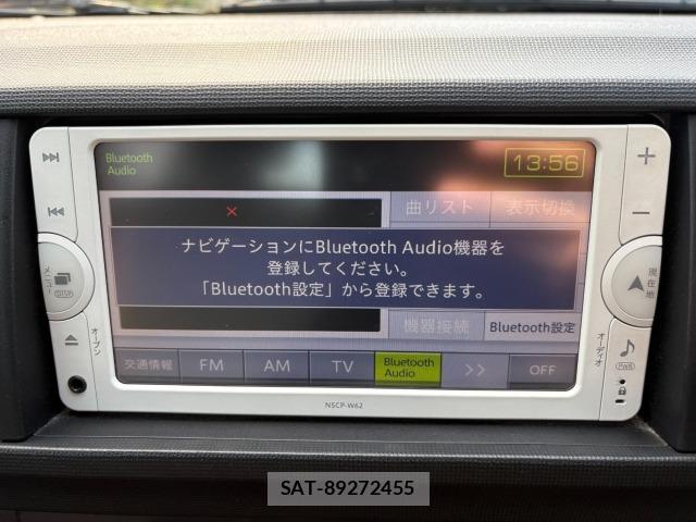 Toyota PASSO 2012 8886349-8