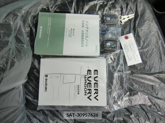 Suzuki EVERY 2026 8679645-15