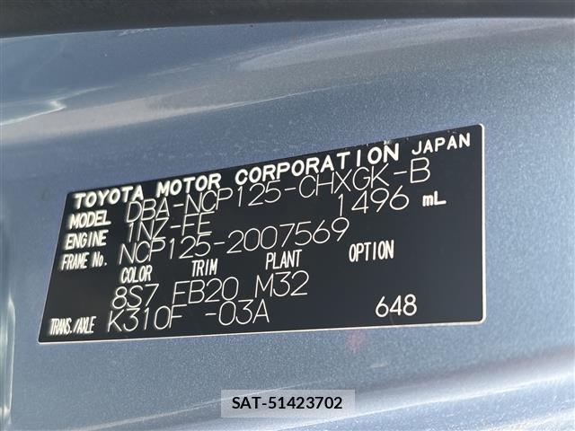 Toyota RACTIS 2011 8680712-2