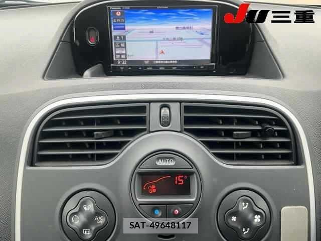 Renault KANGOO 2020 8762035-11