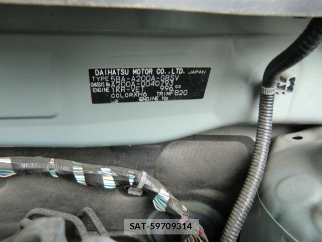 Toyota RAIZE 2020 8768163-25