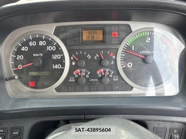 Hino RANGER 2014 8679156-6