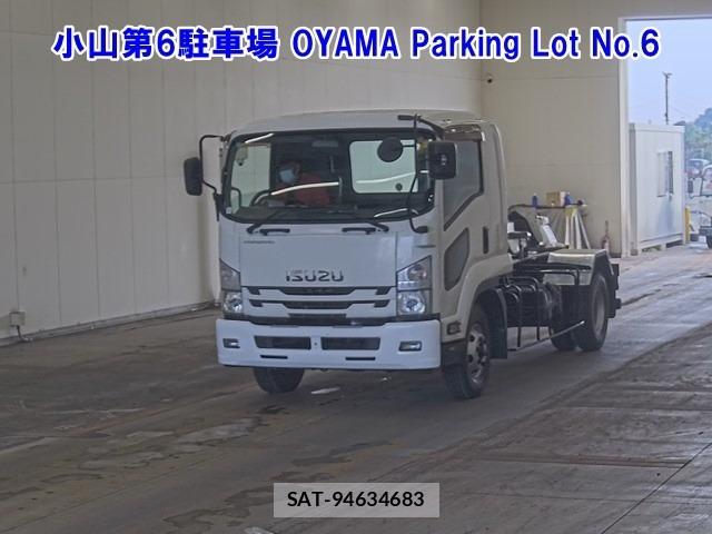 Isuzu FORWARD 2016 8718323-0