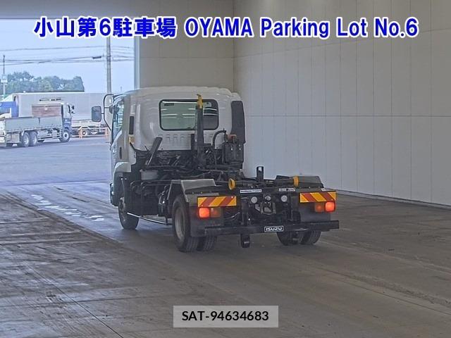 Isuzu FORWARD 2016 8718323-1