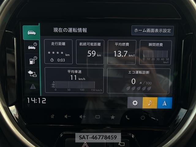 Suzuki HUSTLER 2023 8689938-17