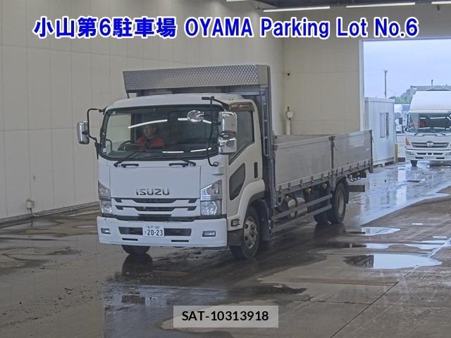 Isuzu FORWARD 2015 8823735-0