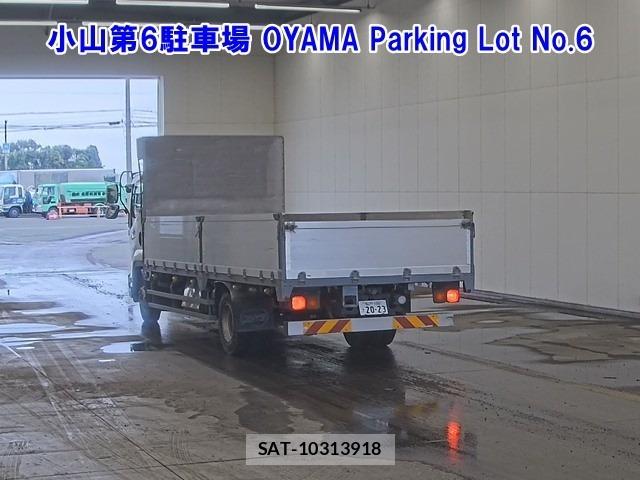 Isuzu FORWARD 2015 8823735-1