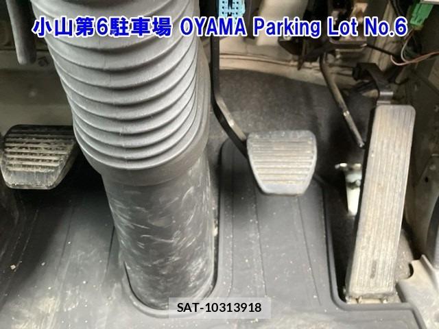 Isuzu FORWARD 2015 8823735-4