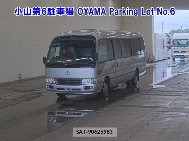Toyota COASTER 2015 8680819-0