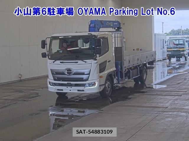 Hino RANGER 2018 8679157-0