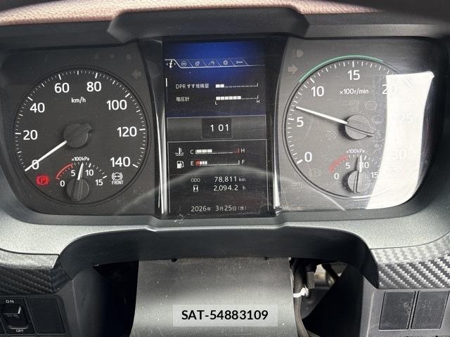 Hino RANGER 2018 8679157-6