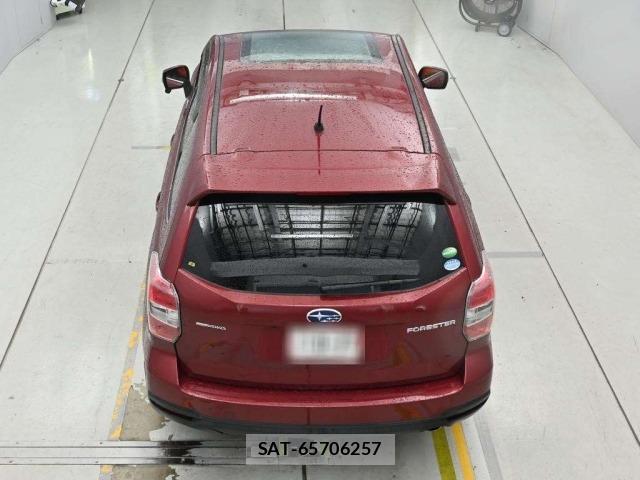 Subaru FORESTER 2013 8825065-8