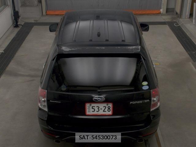 Subaru FORESTER 2012 8895831-7