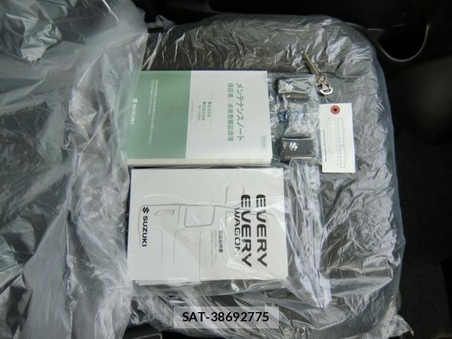Suzuki EVERY 2026 8679646-16
