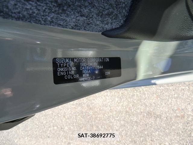 Suzuki EVERY 2026 8679646-19