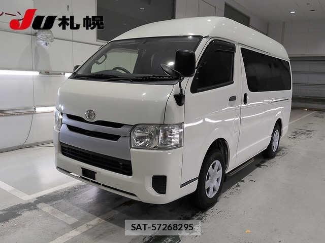 Toyota HIACE VAN 2015 8759761-0