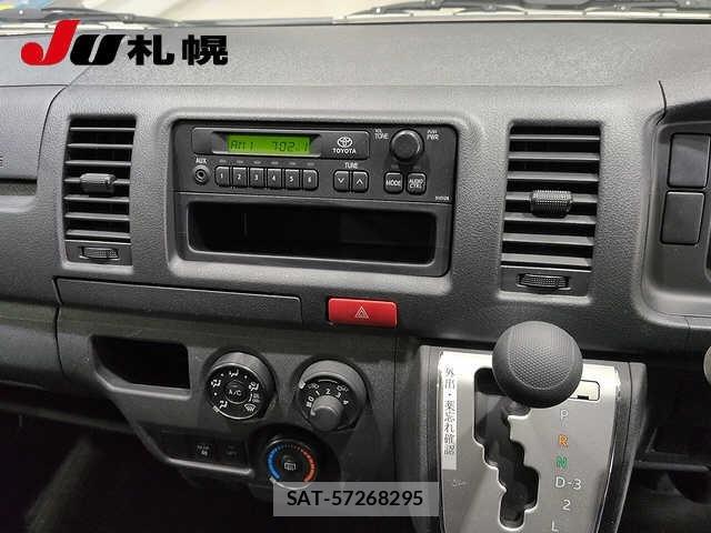 Toyota HIACE VAN 2015 8759761-6