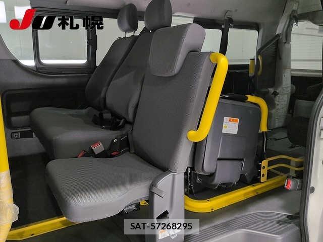 Toyota HIACE VAN 2015 8759761-7