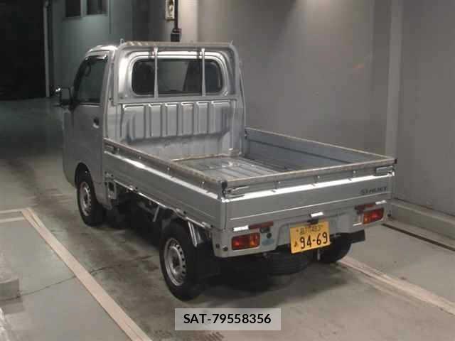 Daihatsu HIJET TRUCK 2021 8689083-1