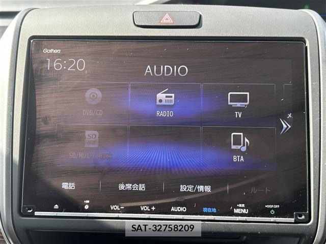 Honda FREED 2024 8684008-9