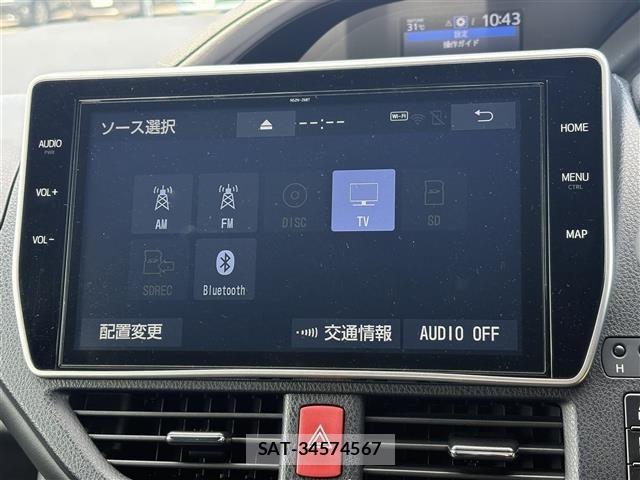 Toyota ESQUIRE 2020 8908617-17