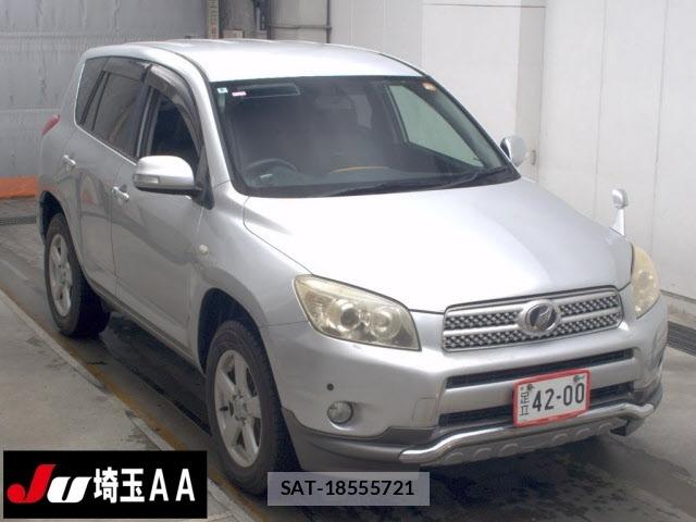 sat car