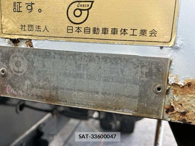 Mitsubishi CANTER 2003 8952794-17